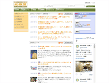 Tablet Screenshot of hokuwalk.com